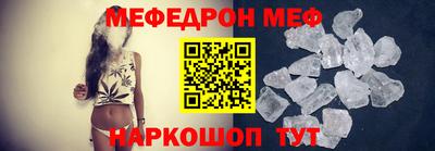 трава Гусев
