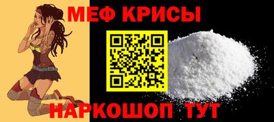 трава Гусев