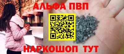 трава Гусев