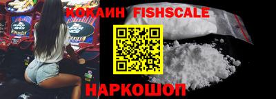 первитин Гусиноозёрск