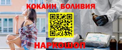 трава Гусев