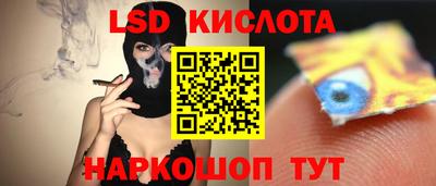 первитин Гусиноозёрск
