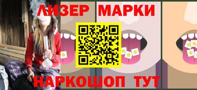трава Гусев