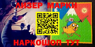 трава Гусев