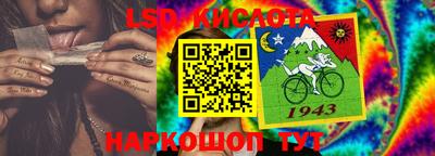 первитин Гусиноозёрск
