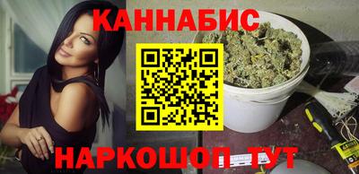 соль ск Гусь-Хрустальный
