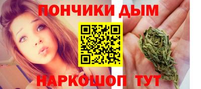 трава Гусев