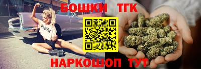 соль ск Гусь-Хрустальный