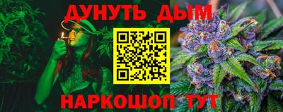 первитин Гусиноозёрск