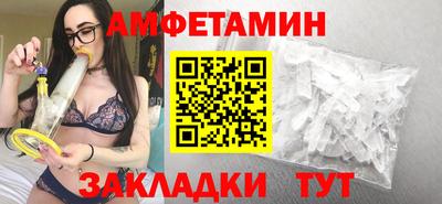 трава Гусев