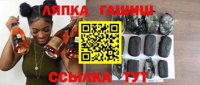 первитин Гусиноозёрск