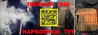 соль ск Гусь-Хрустальный