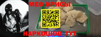 трава Гусев